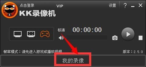 怎么上传游戏视频,如何上传精彩游戏视频，分享你的游戏时刻