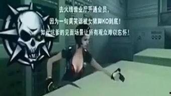 搞笑cf视频,带你领略电竞界的欢乐时刻