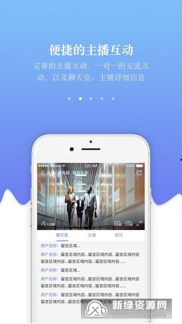 it视频学习网,解锁编程与技术的奥秘之旅