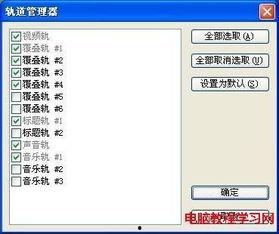 也在色在线视频,一场视觉与心理的冒险之旅