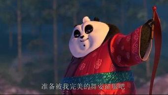 两节棍慢镜头教学视频