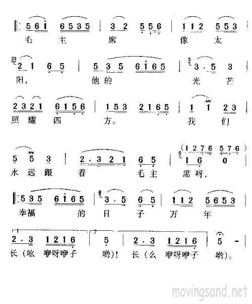 浏阳河琵琶教学视频,传承经典，指尖舞动乡愁