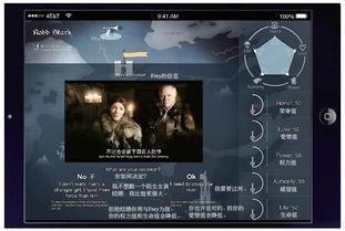 二性 视频,二性视角下的视频内容解析与启示