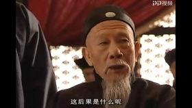 十藏视频,揭秘历史宝藏，探寻文化瑰宝