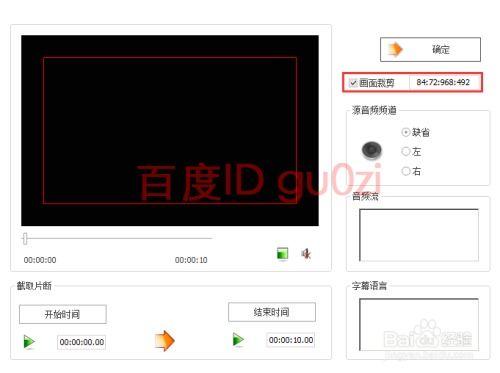 视频画面尺寸,揭秘不同视频画面尺寸背后的奥秘