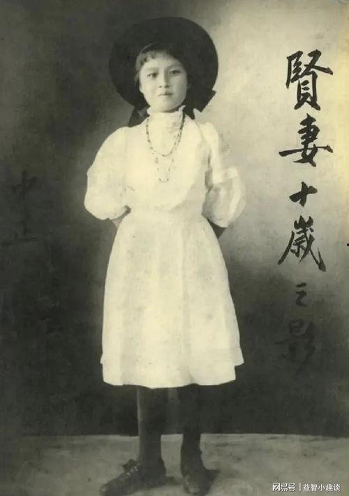 宋美龄视频,传奇女性的传奇一生